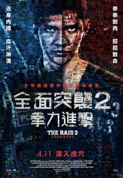 鹤壁不动产证办理